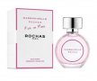 Rochas Mademoiselle Fun In Pink EDT 50ml тоалетна вода за жени