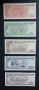 Куба .
3, 5, 10 ,20 и 50 песо.
UNC.
5 бройки., снимка 7
