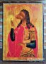 Икона на Свети Христофор Песоглавец ikona sveti hristofor pesoglavec, снимка 1 - Икони - 28687446