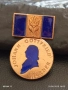 Медал ЙОХАН ГОТФРИД ХЕРДЕР ОБЩЕСТВО за ГЕРМАНО СЪВЕТСКО ПРИЯТЕЛСТВО 35427, снимка 1