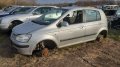 Хюндай Hyundai Getz 2009г.5 врати на Части, снимка 3