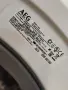 Пералня със сушилня AEG 9000 с термопомпа., снимка 9