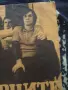 Грамофонна плоча на група ,,Щурците" 1973година. С два автографа., снимка 11