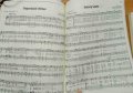 Бийтълс песни текст ноти партитури Книга рок музика Ленън Маккартни, снимка 4