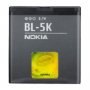 Батерия Nokia BL-5K - Nokia C7 - Nokia 701 - Nokia N85 - Nokia N86 - Nokia ORO - Nokia X7 , снимка 1