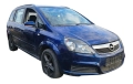 Опел Зафира Б 1.9 цдти 150кс на части Opel Zafira B 1.9 cdti 150 hp na chasti , снимка 3