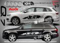 Audi ALLROAD стикери надписи лепенки фолио SK-SJV1-AU-AL, снимка 7