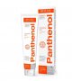 Пантенол / Panthenol Охлаждащ Гел 7% 75мл