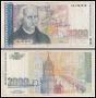 ❤️ ⭐ България 1994 2000 лева ⭐ ❤️, снимка 1