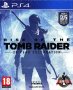 Rise of the Tomb Raider - 20 Year Celebration Artbook Edition PS4  (Съвместима с PS5), снимка 1 - Игри за PlayStation - 44392766