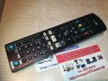 lg hdd/dvd recorder remote control-внос франция, снимка 1