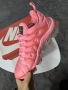 Nike Air VaporMax Plus Bubblegum, снимка 3