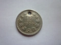 монета 10 бани 1900 година, снимка 4