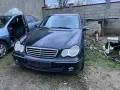 Mercedes е220 на части , снимка 1