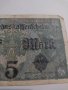 Райх банкнота - Германия - 5 марки / 1917 година- 17952, снимка 9