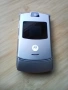 Motorola V3, снимка 11