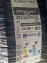 4 гуми с джанти 205/55/16 - Нови, снимка 4