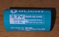 Нова презареждаема Йонно-Литиева Батерия Olight 16340 Olight модел ORB-16C05-10C, снимка 1