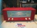 philips red tube receiver-внос switzerland, снимка 1 - Ресийвъри, усилватели, смесителни пултове - 29767516