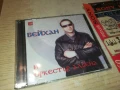 БЕЙХАН И ОРКЕСТЪР АЛБЕНА ЦД 1908251341, снимка 17