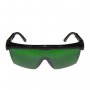 Защитни очила за лазерна и фото епилация, IPL уреди, снимка 1 - Козметични уреди - 34138688