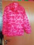 Яке на Адидас , снимка 2