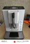 Bosch Vero cup 300, снимка 2