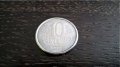 Монета - Бразилия - 10 центавос | 1994г.