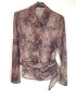 Xandres wikkel blouse EU 42, снимка 1 - Блузи с дълъг ръкав и пуловери - 42132870