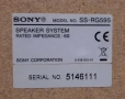 аудио система SONY с дист-топ състояние, снимка 10