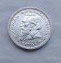 5 литаса 1936 г. сребърна монета Литва