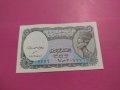 Банкнота Египет-15587, снимка 1