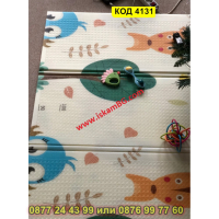 Сгъваемо детско килимче за игра, топлоизолиращо 180x200x1cm - модел мече с хвърчило - КОД 4131, снимка 9 - Други - 44684103
