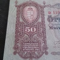 Колекционерска банкнота 50 Пенгова 1932година Унгария - 14594, снимка 4 - Нумизматика и бонистика - 29079326
