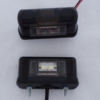 1 бр. LED 12/24V осветление за регистрационен номер подходящо за всеки тип МПС, снимка 1 - Аксесоари и консумативи - 31264776