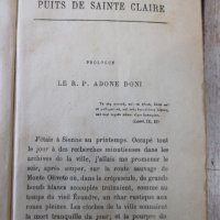 Книга "LE PUITS DE SAINTE CLAIRE-Anatole France" - 304 стр., снимка 3 - Художествена литература - 31881548