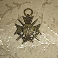 Войнишки кръст за храброст 1879, снимка 1 - Други ценни предмети - 44735449