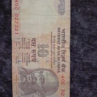 10 рупий Индия, снимка 2 - Нумизматика и бонистика - 30000135