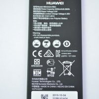 Батерия за телефон Huawei Y5 2,  huawei cun-l21 , снимка 3 - Huawei - 40189578