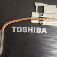 Охладител AT0II0010R0 Вентилатор DC2800091D0 Toshiba Satellite P755 P750 C660 CPU Cooling Heatsink  , снимка 2 - Части за лаптопи - 40848373