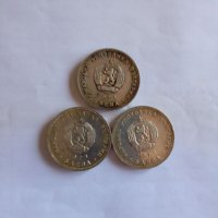 Различни юбилейни монети, снимка 2 - Нумизматика и бонистика - 37166440