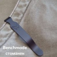 Вземи сега! Черен дълбок Бенчмейд клипс с пеперуда. Стоманен, снимка 1 - Ножове - 34298655