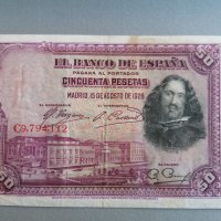 Банкнота - Испания - 100 песети | 1928г., снимка 1 - Нумизматика и бонистика - 39940557