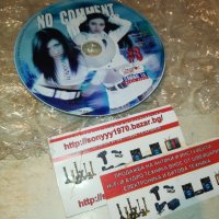 NO COMENT 8 CD-НОВ ДИСК 2508222016, снимка 4 - CD дискове - 37802428
