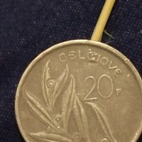 Дефектни 20 франка 1980г., снимка 1 - Нумизматика и бонистика - 44232058