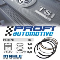 КОМПЛЕКТ СЕГМЕНТИ ЗА VOLKSWAGEN GROUP 1.4TSI/ 1.4TGI, снимка 1 - Части - 29799828