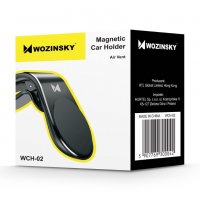 Магнитна стойка за телефон в колата – Wozinsky, снимка 4 - Аксесоари и консумативи - 34153632