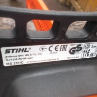 	stihl ms 231  stihl ms 251 на части, снимка 3 - Градинска техника - 31947874