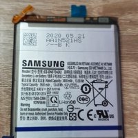 Оригинална батерия за Samsung Galaxy Note 10 SM-N970, снимка 1 - Оригинални батерии - 40093230