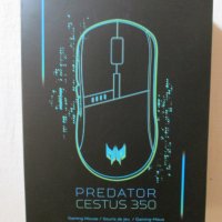 Acer Predator Cestus 350 Black - Геймърска мишка, снимка 1 - Клавиатури и мишки - 42704274